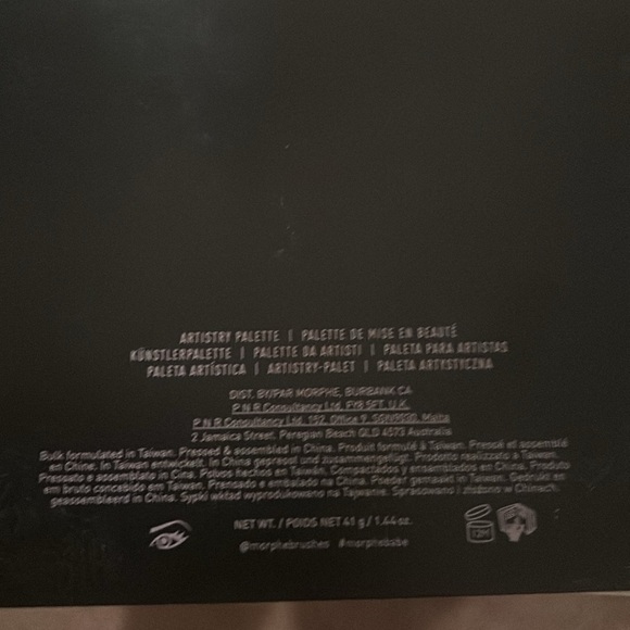 JO MALONE LOTION - Picture 10 of 12